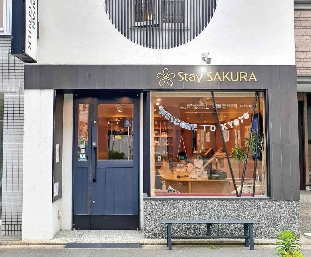 Stay Sakura Kyoto Zen Exterior foto