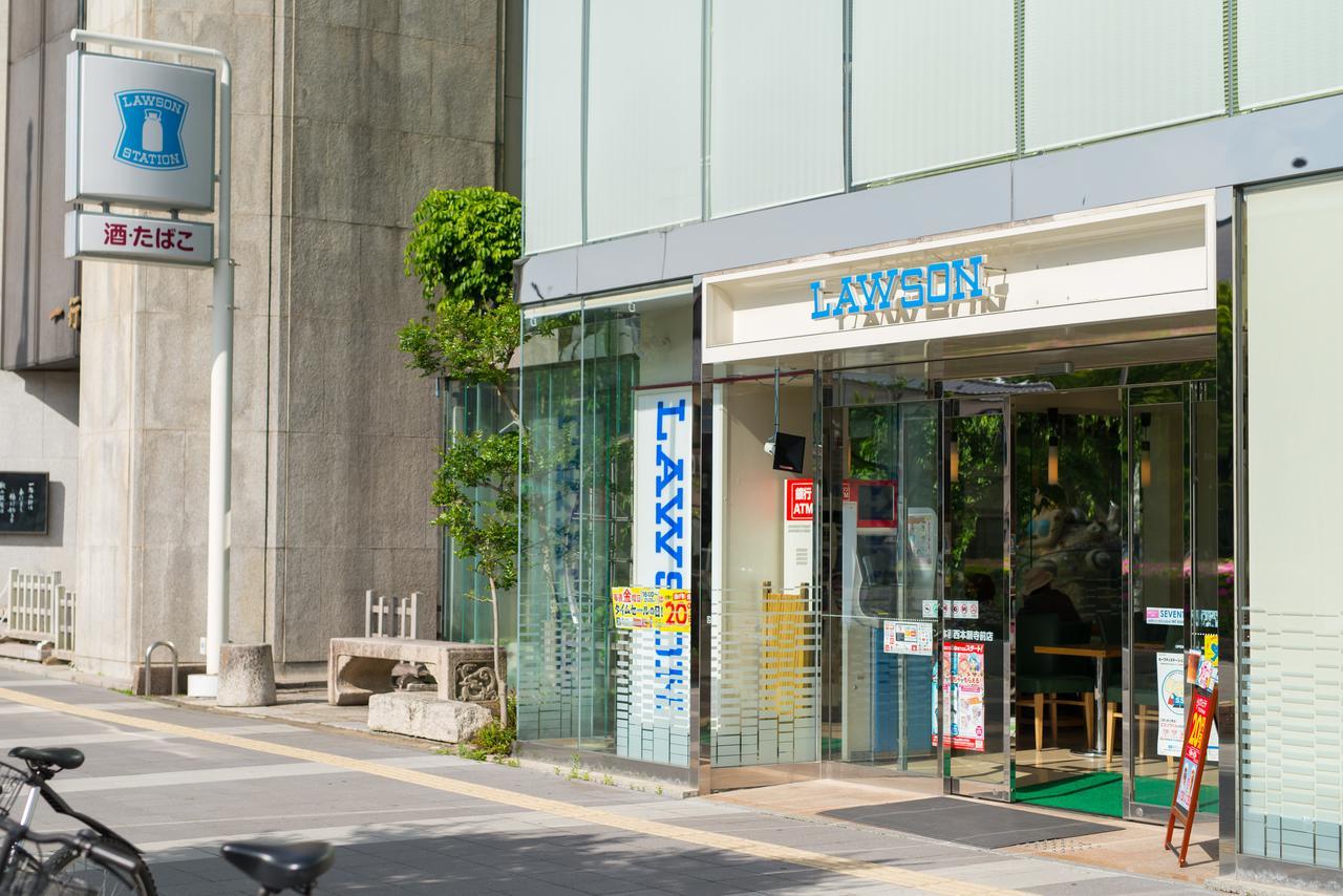 Stay Sakura Kyoto Zen Exterior foto